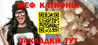 MDMA Premium VHQ Дубна