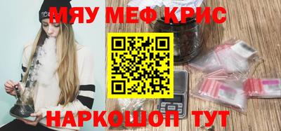 MDMA Premium VHQ Дубна