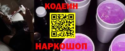 крисы Донецк