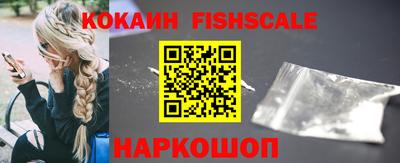 крисы Донецк