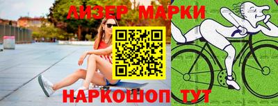 крисы Донецк
