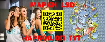 кокаин VHQ Донской