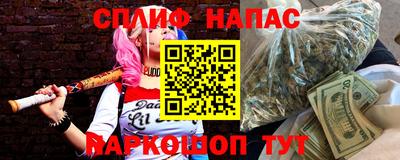 крисы Донецк