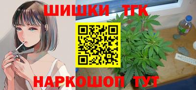 крисы Донецк
