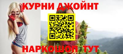 MDMA Premium VHQ Дубна