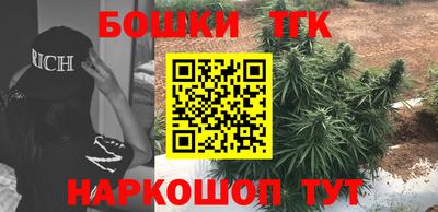 кокаин VHQ Донской