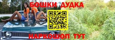 кокаин VHQ Донской