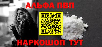 MDMA Premium VHQ Дубна