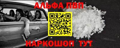MDMA Premium VHQ Дубна