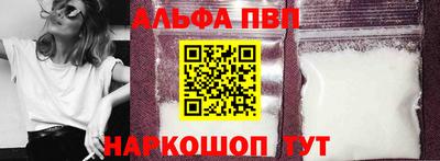 кокаин VHQ Донской