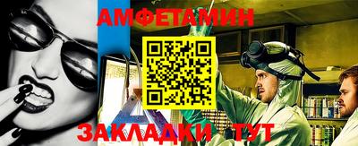 крисы Донецк