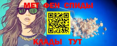 крисы Донецк