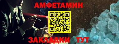 крисы Донецк