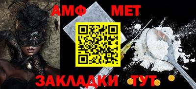 кокаин VHQ Донской