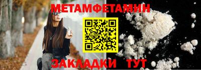 MDMA Premium VHQ Дубна