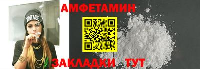 MDMA Premium VHQ Дубна
