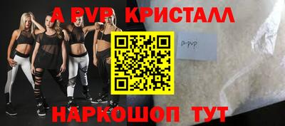 кокаин VHQ Донской