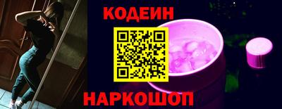 крисы Донецк