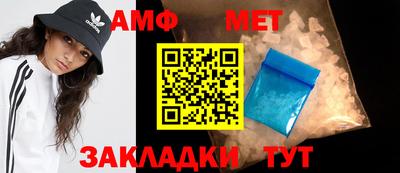 кокаин VHQ Донской