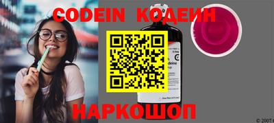 кокаин VHQ Донской