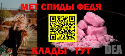 кокаин VHQ Донской