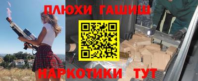 кокаин VHQ Донской