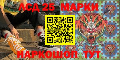 кокаин VHQ Донской