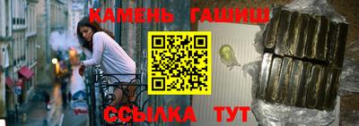 кокаин VHQ Донской