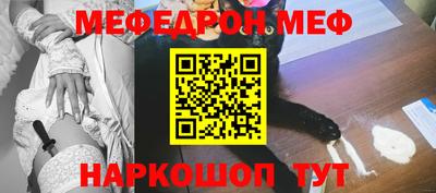 кокаин VHQ Донской
