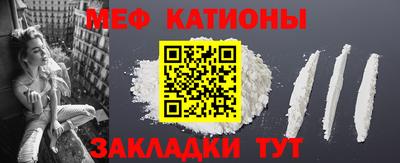 кокаин VHQ Донской