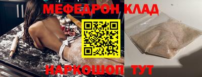 MDMA Premium VHQ Дубна