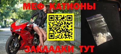 кокаин VHQ Донской